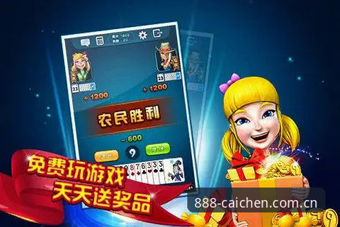 财神棋牌手机版下载完整指南:从行业视角解析手游棋牌新趋势